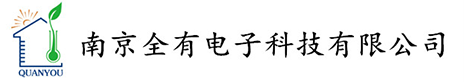 南宁魏锐电子商务运营有限公司